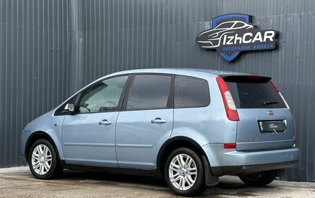 Ford C-MAX I рестайлинг, 2005 год, 349 000 рублей, 3 фотография