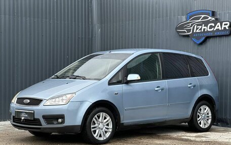 Ford C-MAX I рестайлинг, 2005 год, 349 000 рублей, 5 фотография