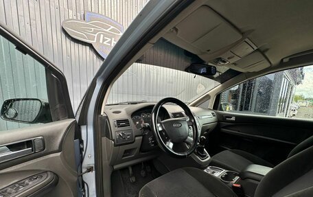 Ford C-MAX I рестайлинг, 2005 год, 349 000 рублей, 12 фотография