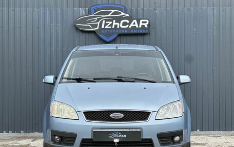 Ford C-MAX I рестайлинг, 2005 год, 349 000 рублей, 6 фотография