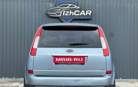 Ford C-MAX I рестайлинг, 2005 год, 349 000 рублей, 9 фотография