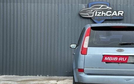 Ford C-MAX I рестайлинг, 2005 год, 349 000 рублей, 10 фотография