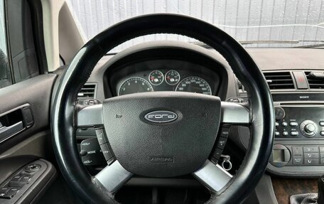Ford C-MAX I рестайлинг, 2005 год, 349 000 рублей, 19 фотография