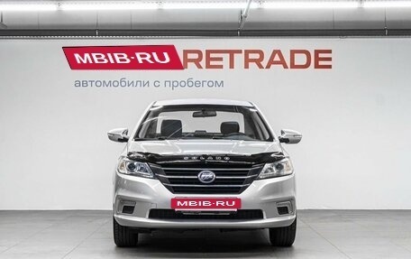 Lifan Solano II, 2016 год, 549 000 рублей, 3 фотография