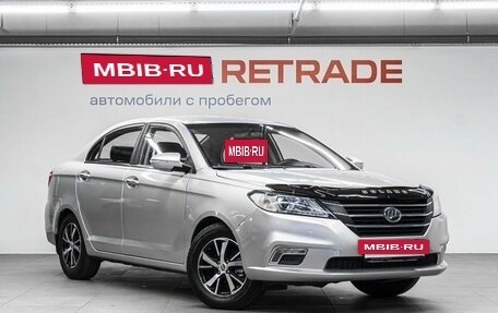 Lifan Solano II, 2016 год, 549 000 рублей, 4 фотография