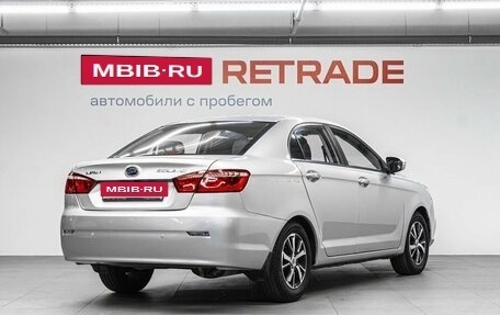 Lifan Solano II, 2016 год, 549 000 рублей, 6 фотография