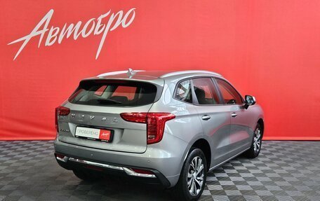 Haval Jolion, 2023 год, 1 695 000 рублей, 5 фотография