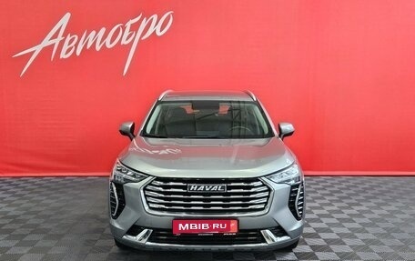 Haval Jolion, 2023 год, 1 695 000 рублей, 8 фотография