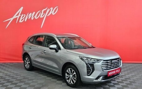 Haval Jolion, 2023 год, 1 695 000 рублей, 7 фотография