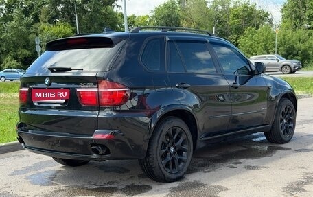 BMW X5, 2007 год, 1 335 000 рублей, 4 фотография