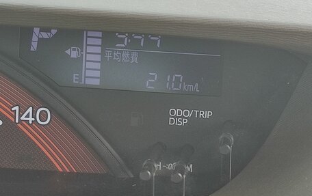 Daihatsu Tanto III, 2014 год, 820 000 рублей, 12 фотография