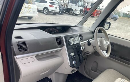 Daihatsu Tanto III, 2014 год, 820 000 рублей, 27 фотография