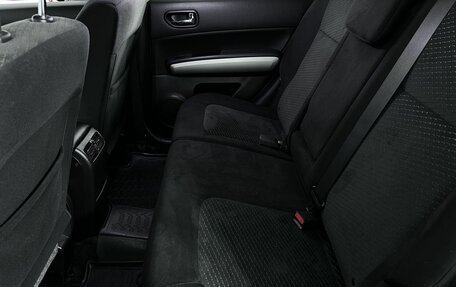 Nissan X-Trail, 2014 год, 1 490 000 рублей, 10 фотография