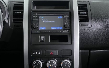 Nissan X-Trail, 2014 год, 1 490 000 рублей, 15 фотография