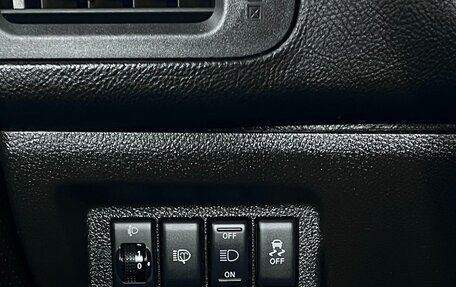 Nissan X-Trail, 2014 год, 1 490 000 рублей, 20 фотография