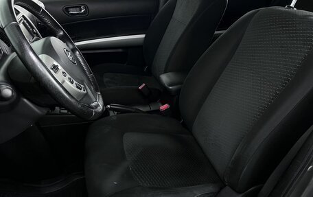 Nissan X-Trail, 2014 год, 1 490 000 рублей, 9 фотография