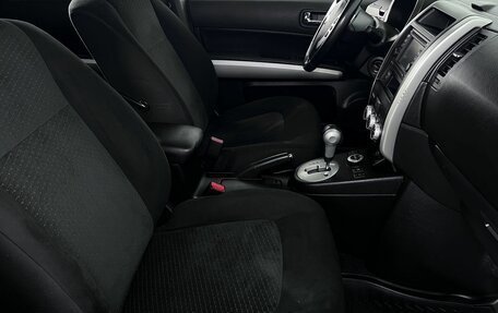 Nissan X-Trail, 2014 год, 1 490 000 рублей, 12 фотография