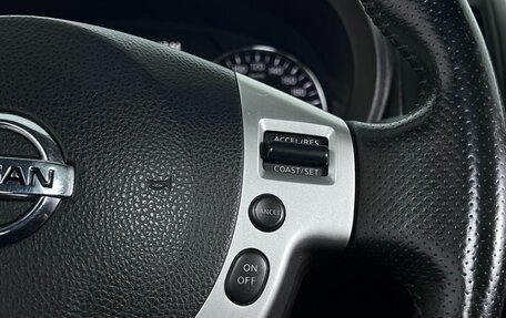 Nissan X-Trail, 2014 год, 1 490 000 рублей, 18 фотография
