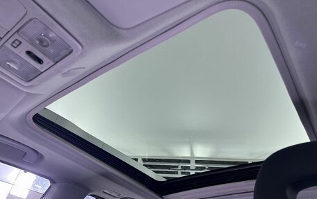 Nissan X-Trail, 2014 год, 1 490 000 рублей, 21 фотография