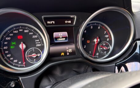 Mercedes-Benz GLE Coupe, 2016 год, 3 750 000 рублей, 9 фотография