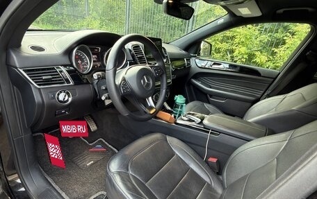 Mercedes-Benz GLE Coupe, 2016 год, 3 750 000 рублей, 5 фотография
