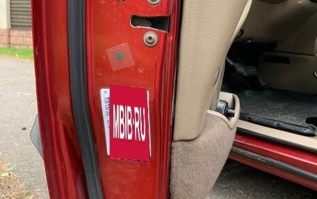 Dodge Caravan IV, 2000 год, 310 000 рублей, 11 фотография