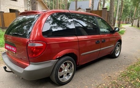 Dodge Caravan IV, 2000 год, 310 000 рублей, 7 фотография