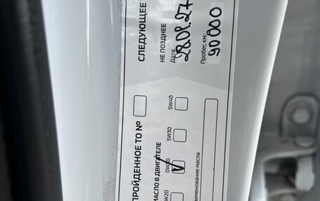 Mitsubishi Pajero Sport III рестайлинг, 2020 год, 3 720 000 рублей, 26 фотография