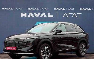 Haval F7, 2026 год, 3 799 000 рублей, 1 фотография