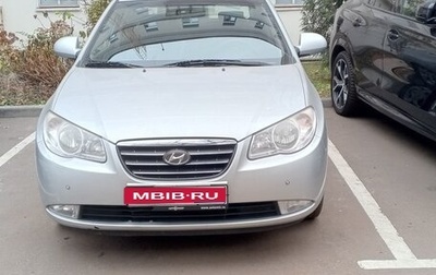 Hyundai Elantra IV, 2009 год, 630 000 рублей, 1 фотография