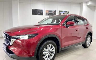 Mazda CX-5 II, 2025 год, 5 450 000 рублей, 1 фотография
