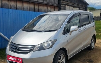 Honda Freed I, 2008 год, 900 000 рублей, 1 фотография