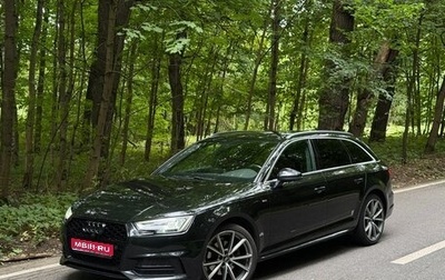 Audi A4, 2018 год, 2 150 000 рублей, 1 фотография