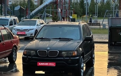 BMW X5, 2003 год, 950 000 рублей, 1 фотография