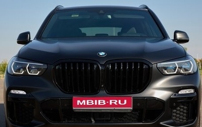 BMW X5, 2021 год, 9 300 000 рублей, 1 фотография