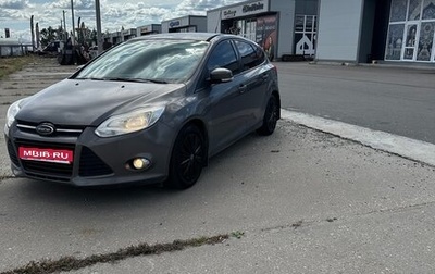 Ford Focus III, 2012 год, 545 000 рублей, 1 фотография