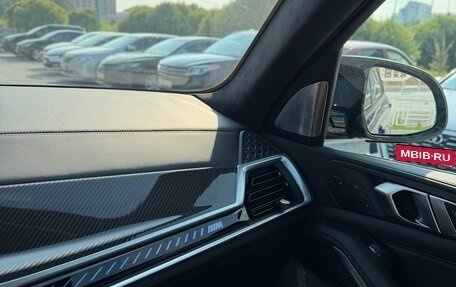 BMW X7, 2024 год, 16 000 000 рублей, 20 фотография