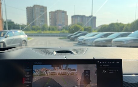 BMW X7, 2024 год, 16 000 000 рублей, 27 фотография