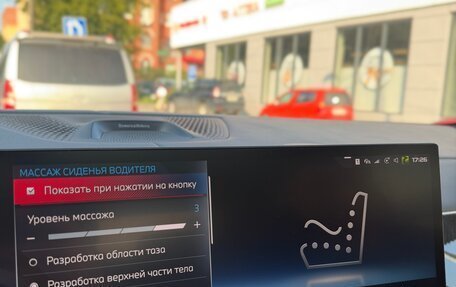 BMW X7, 2024 год, 16 000 000 рублей, 28 фотография