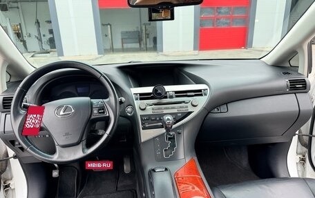 Lexus RX III, 2010 год, 2 500 000 рублей, 13 фотография