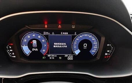 Audi Q3, 2021 год, 2 430 000 рублей, 16 фотография