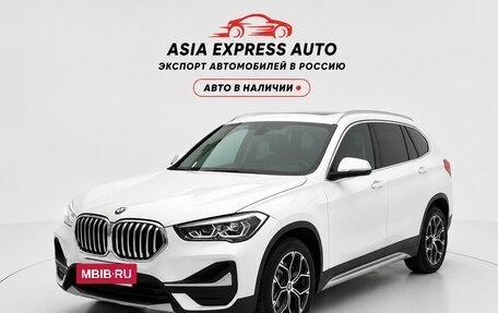 BMW X1, 2023 год, 2 450 000 рублей, 3 фотография