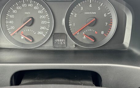 Volvo C30 I рестайлинг, 2008 год, 620 000 рублей, 13 фотография