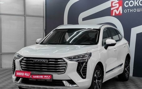 Haval Jolion, 2021 год, 1 499 900 рублей, 3 фотография