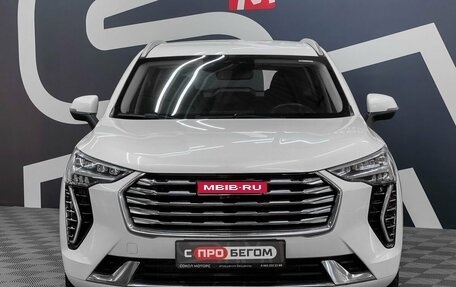 Haval Jolion, 2021 год, 1 499 900 рублей, 2 фотография
