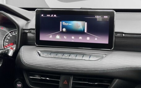 Haval Jolion, 2021 год, 1 499 900 рублей, 12 фотография