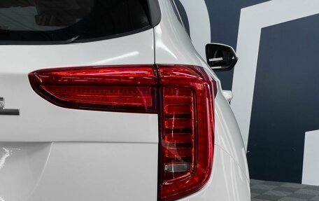 Haval Jolion, 2021 год, 1 499 900 рублей, 17 фотография