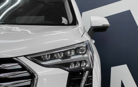 Haval Jolion, 2021 год, 1 499 900 рублей, 15 фотография