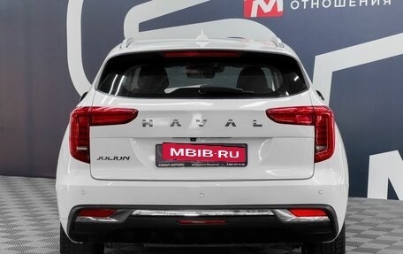 Haval Jolion, 2021 год, 1 499 900 рублей, 5 фотография