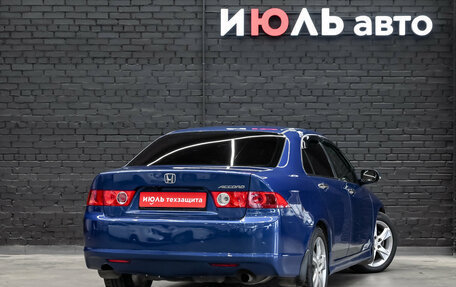 Honda Accord VII рестайлинг, 2007 год, 800 000 рублей, 4 фотография